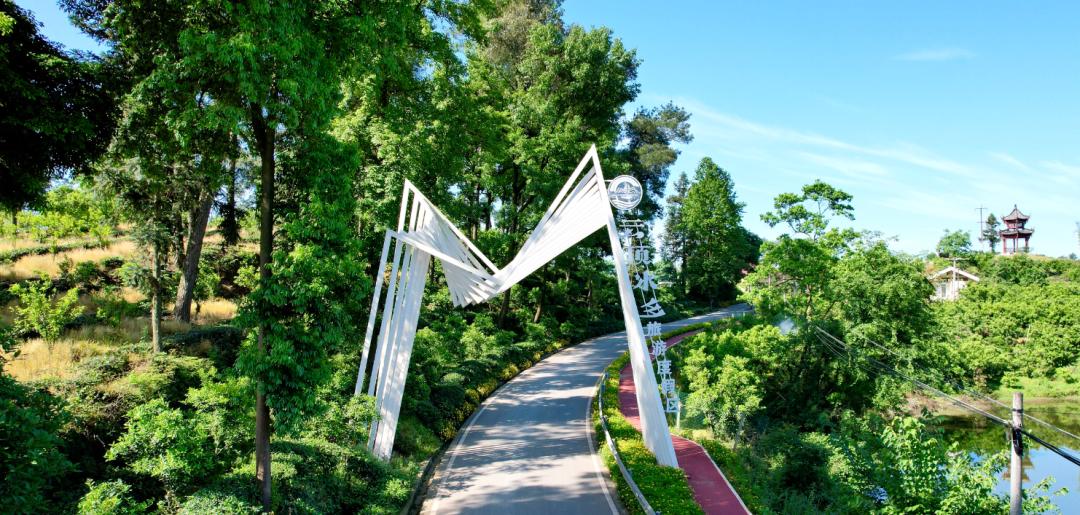 蒲江朝阳湖游记,亲近大自然享受悠闲时刻