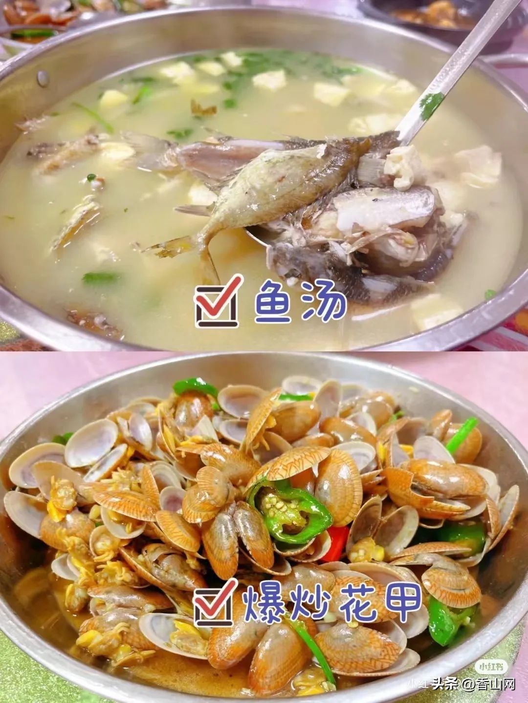 珠海专门吃海鲜地方,珠海海鲜市场吃海鲜哪里便宜