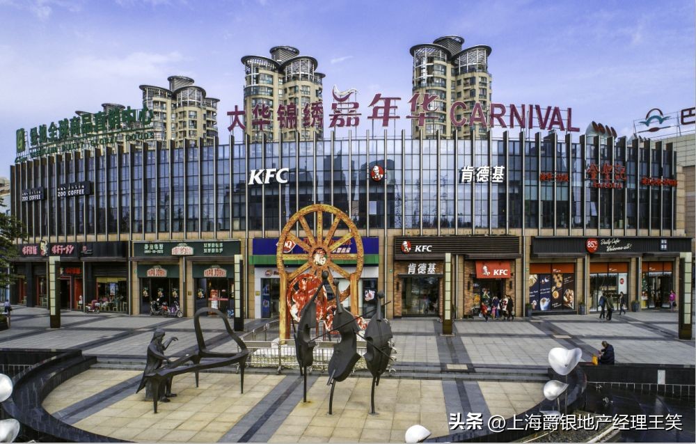 急急急！大华斐勒公园洋房！2388万！斐勒洋房最低价！装修最好！