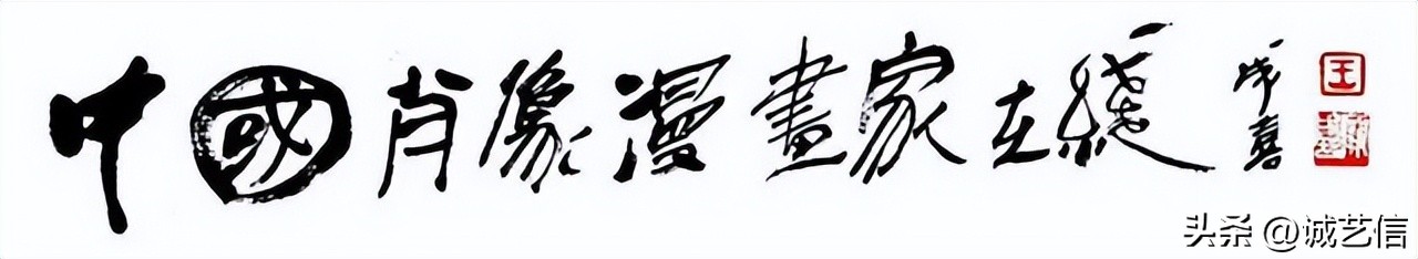 卡塔尔梅西漫画海报,梅西拿着美洲杯来卡塔尔的漫画