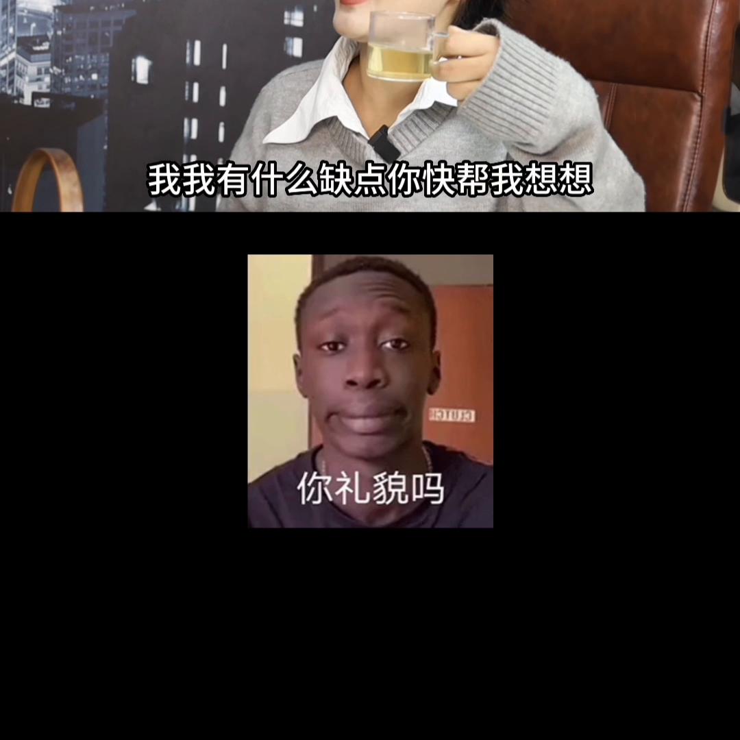 突击也就算了,怎么还围绕着我是“创业狗单身狗”这件...