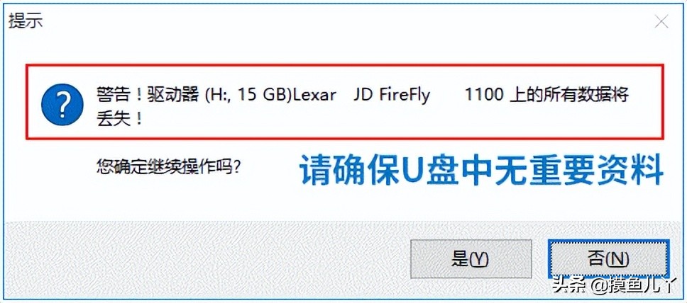 银河麒麟系统和centos系统的区别,国产linux系统银河麒麟