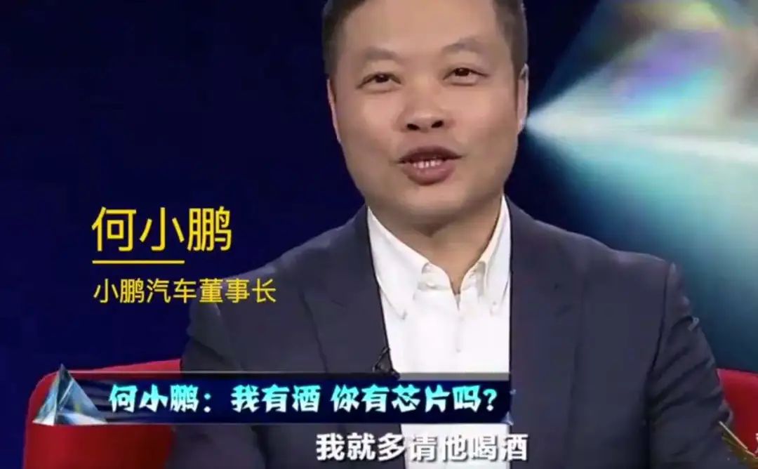 巨亏432亿,巨亏472亿背后的机会