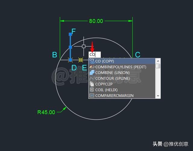 基本制图需要掌握什么绘图技巧,图的绘制有哪些步骤呢视频