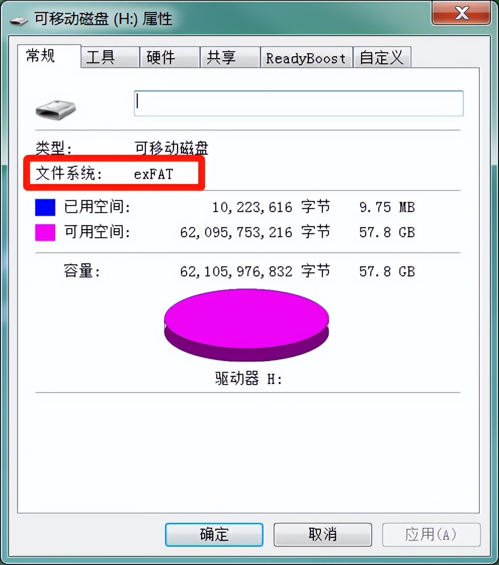 u盘格式如何转换成mp4,手机u盘格式怎么转换
