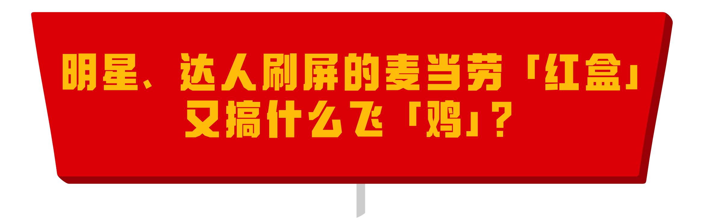 汉堡配方大揭秘,汉堡配方到底是什么