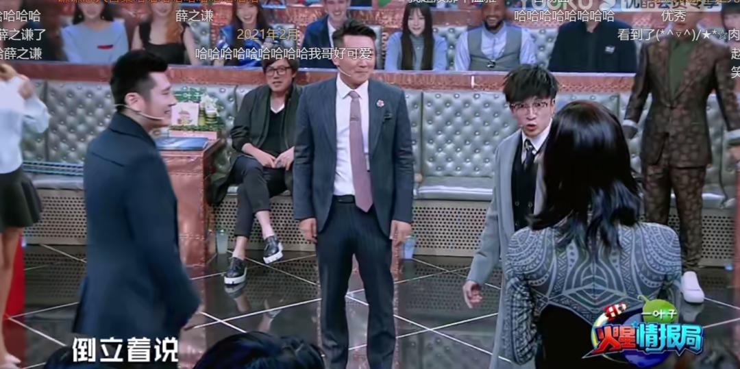 大张伟负面事件,大张伟抖音事件