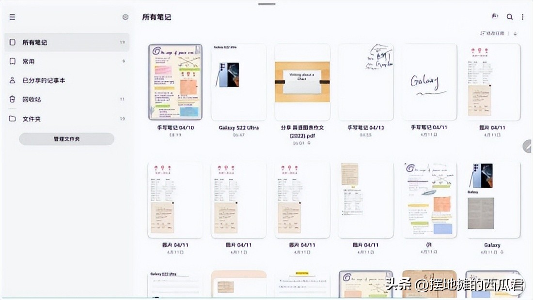 三星galaxytaba8对比荣耀平板8,三星galaxytabs8和ipad