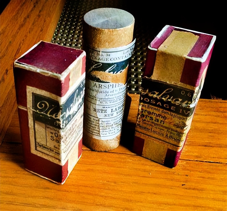 日军给*安妇慰**打的606药剂是什么?痛苦的化疗药物砷凡纳明