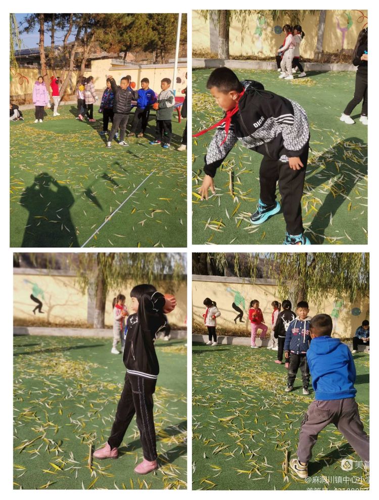 麻洞川镇中心小学2022年秋季缤纷体育运动节