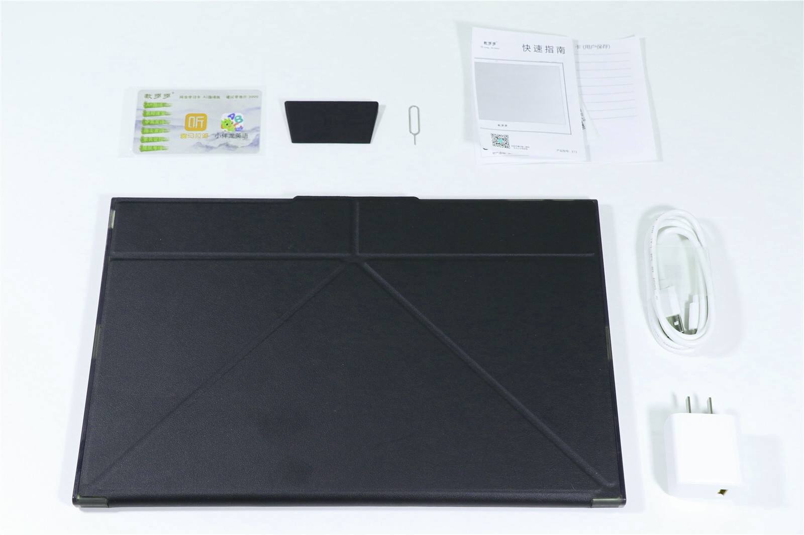 大屏护眼智慧课堂自主学习-教多多E13学习平板深度评测