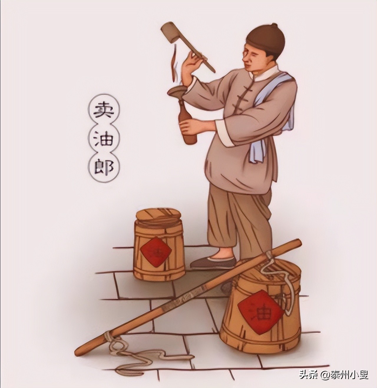 泰州老照片清代,老照片中的泰州记忆