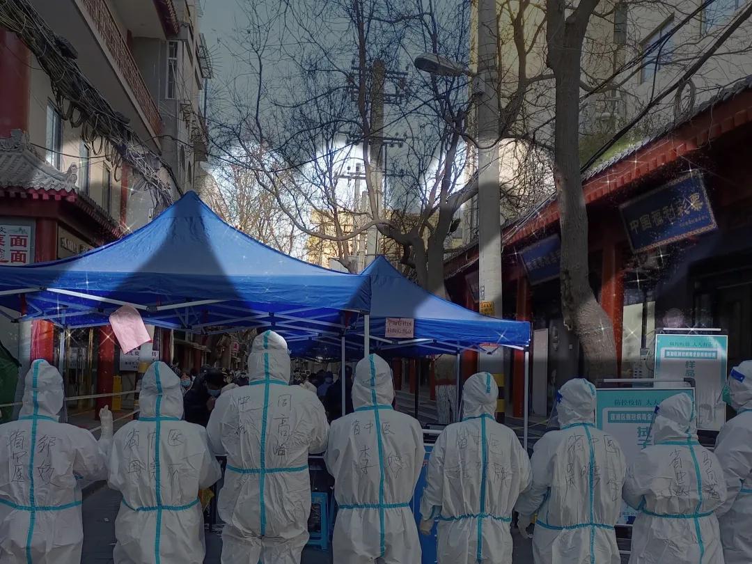 为了千万人安宁（八）——陕西省中医医院“抗疫”一线系列报道