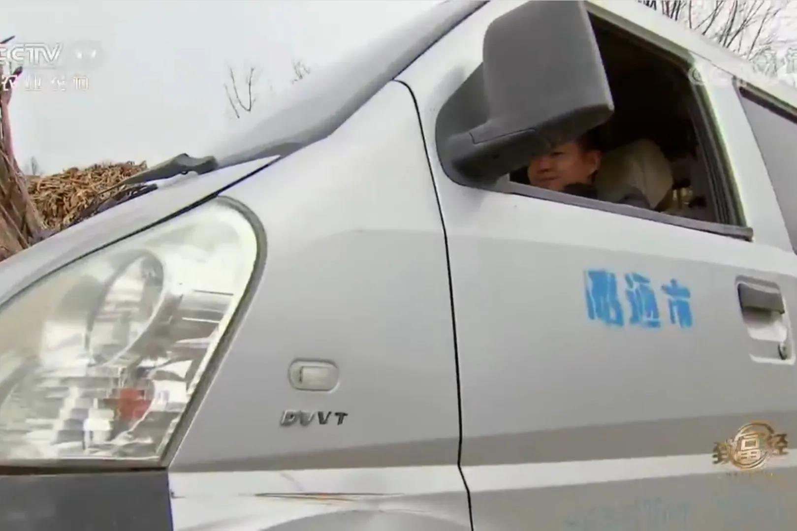 云南男子承包3000亩荒山，如今靠荒山实现梦想，年销售额700多万