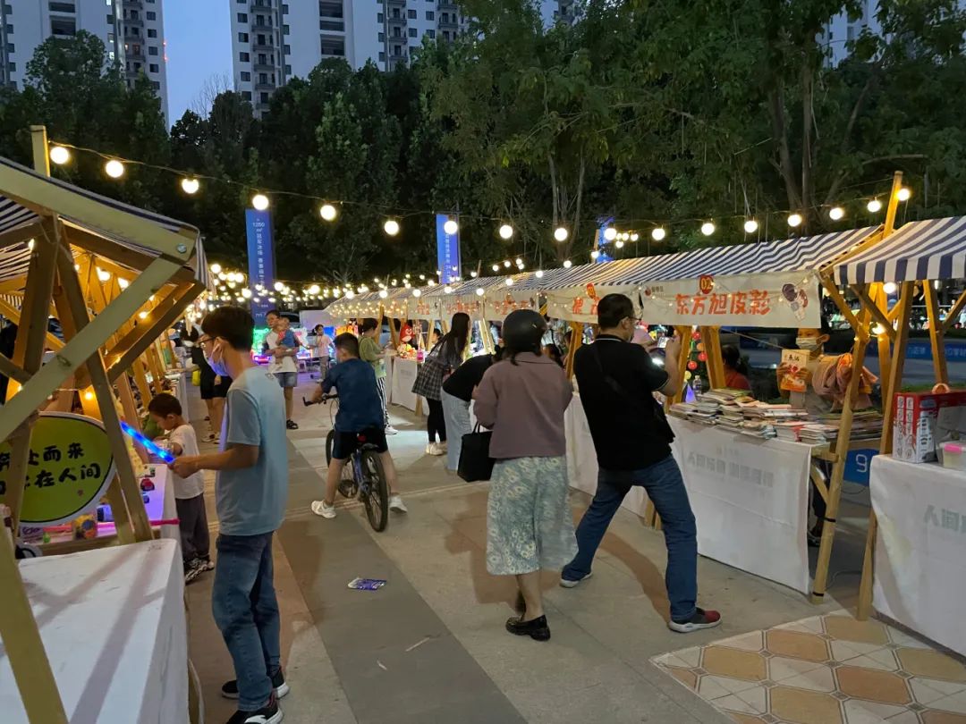 长城家园附近活动,长城家园五一活动