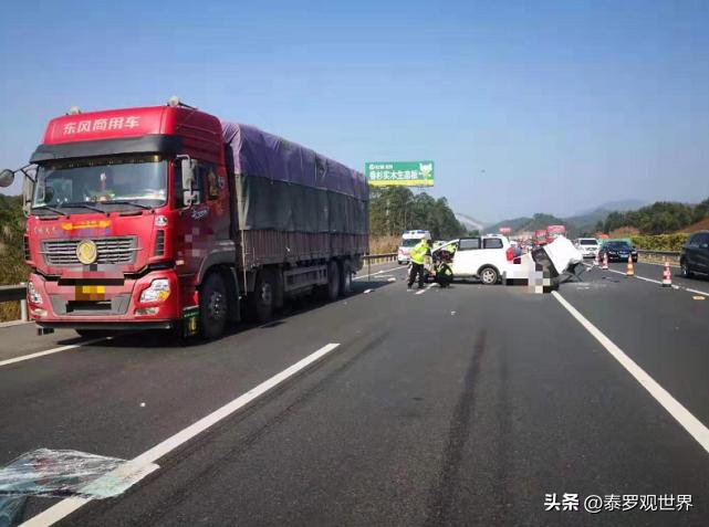 四川重大交通事故最新消息,四川面包车翻下公路路基致6死4伤