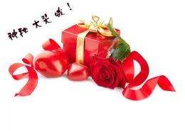 情人节送礼物还是生日送礼物,情人节送礼物女孩子应该送什么