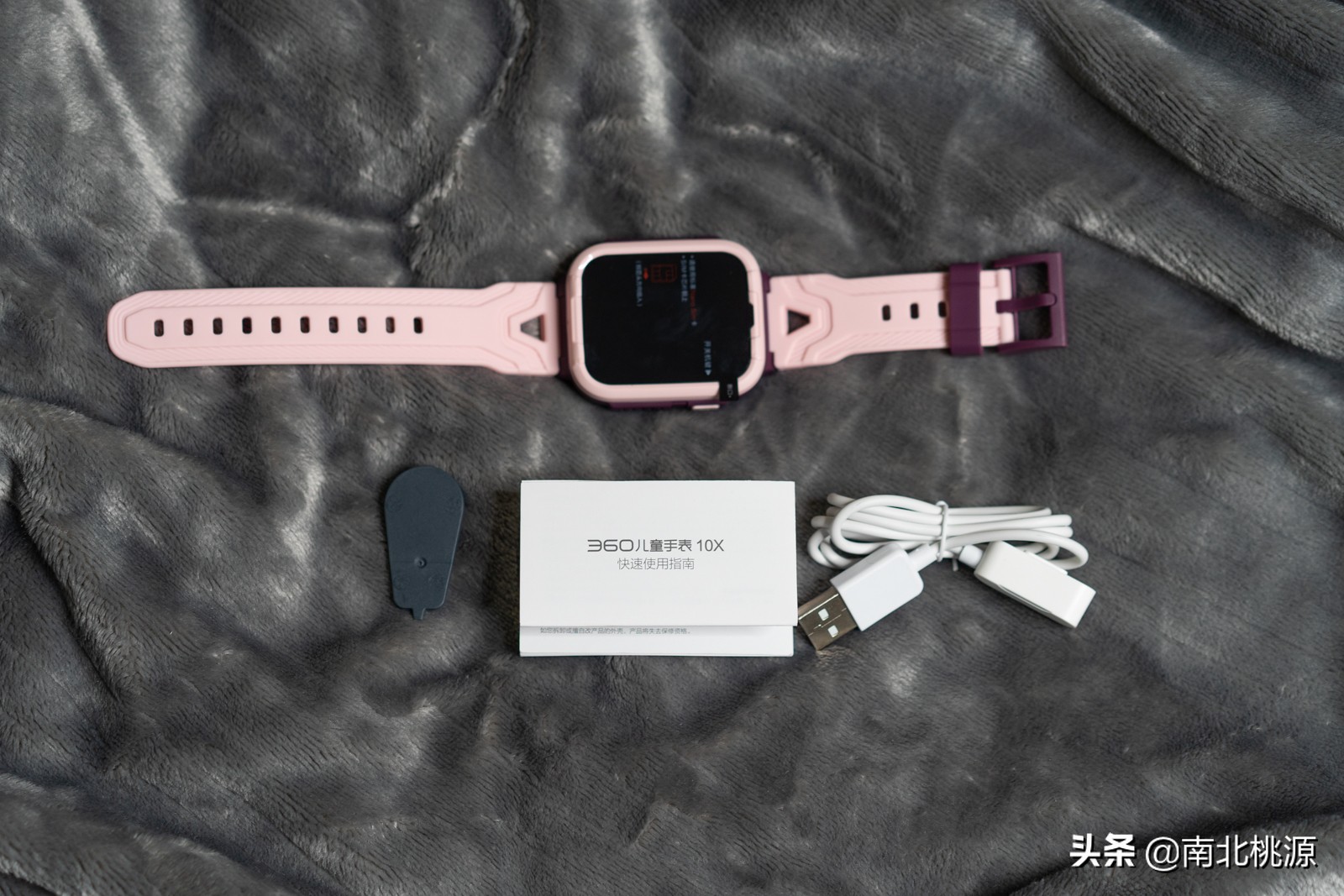 360儿童手表10x微信支付功能,360儿童电话手表10x太费电