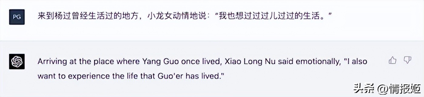 gpt-4偷懒问题被正式回应,gpt-4版本比较