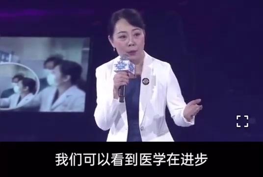 孙鲲医生,孙鲲教授抖音号