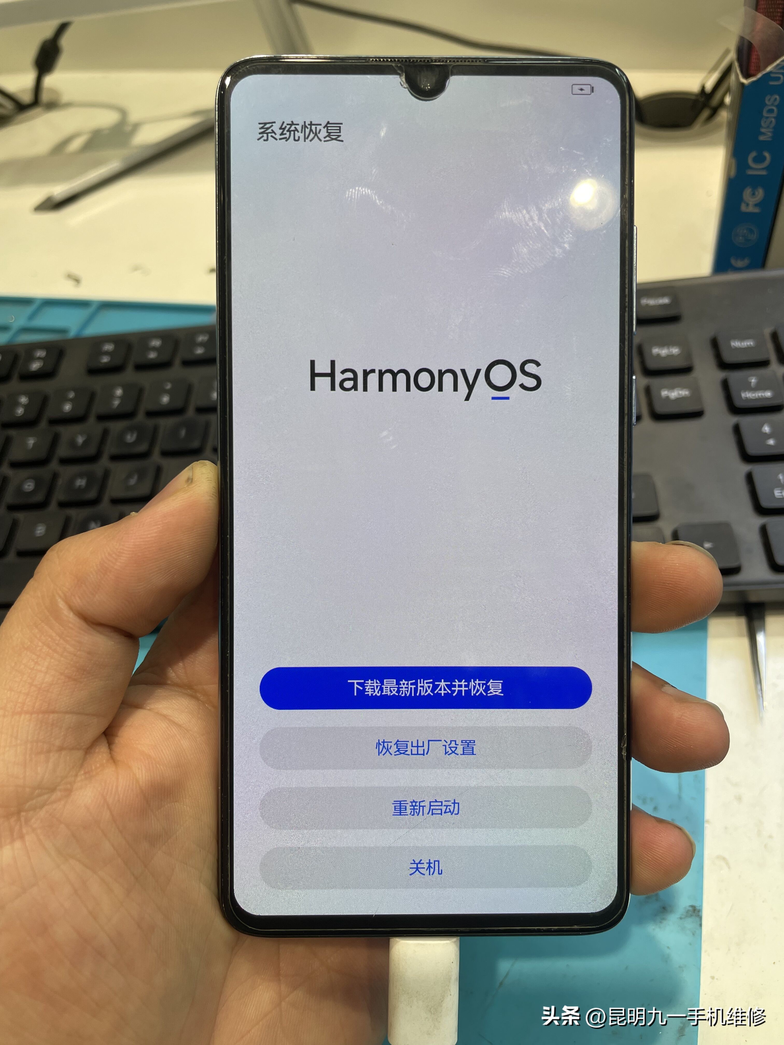 vivo手机重启开不了机怎么办,手机重启开不了机怎么回事