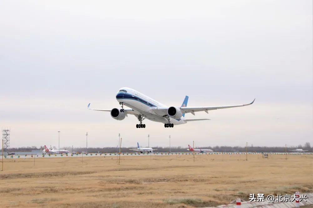 哈尔滨机场新增大兴航线 (南航北京大兴机场航线)