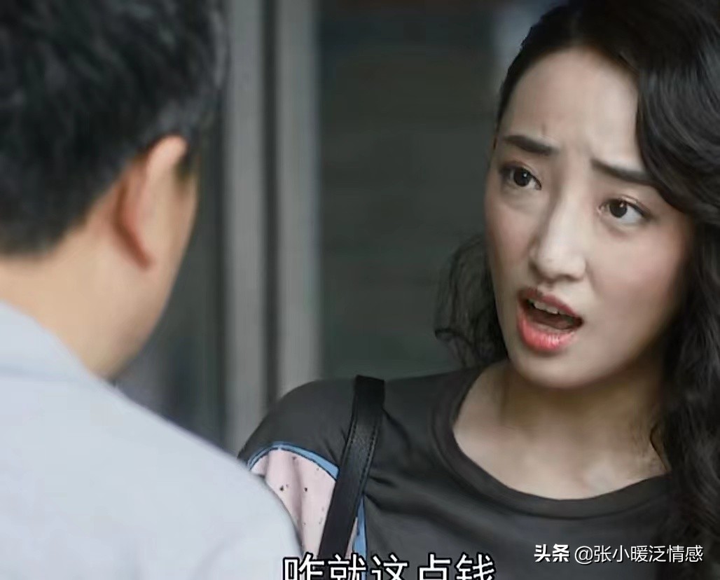 装台顺子和蔡素芬最后好了吗,装台菊跟顺子和好了吗