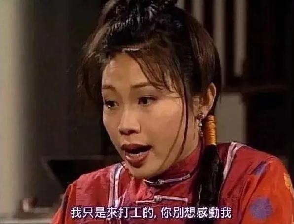 打工人用梗图形容5年的“成长”,面对领导批评,这不就是我本人