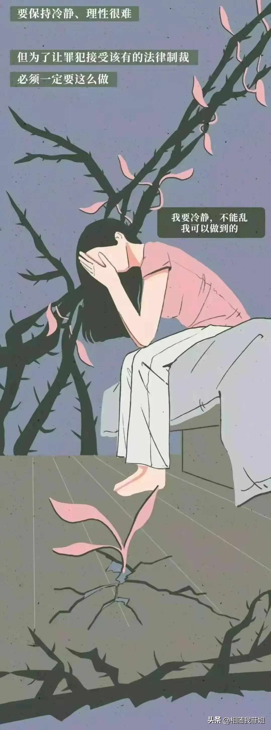 第一次来月经害怕怎么办,女孩第一次来例假特别害怕