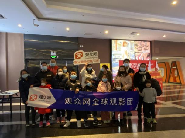 喜羊羊与灰太狼电影官方网,喜羊羊与灰太狼大电影超前点映