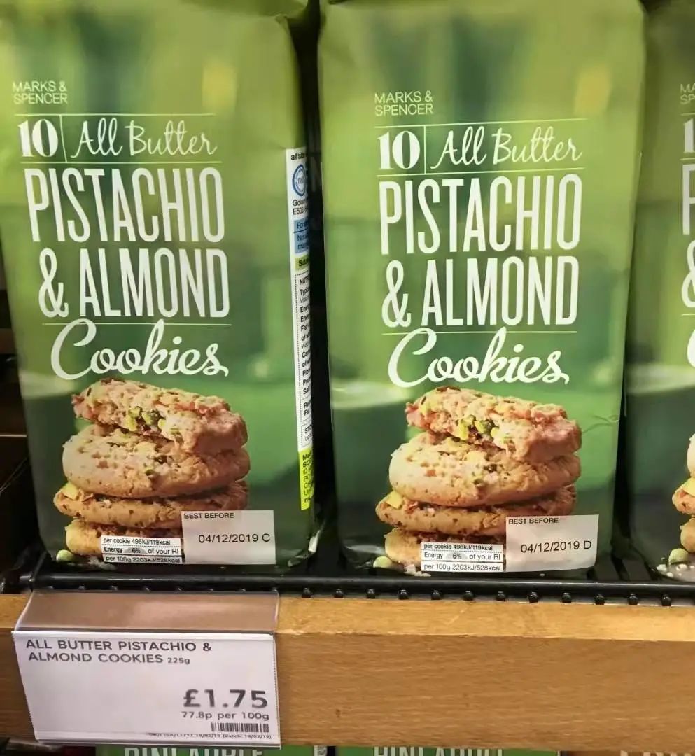 英国留学生一般去哪些超市,英国留学中国超市攻略