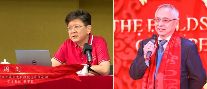 it历史讲解,it历史连载