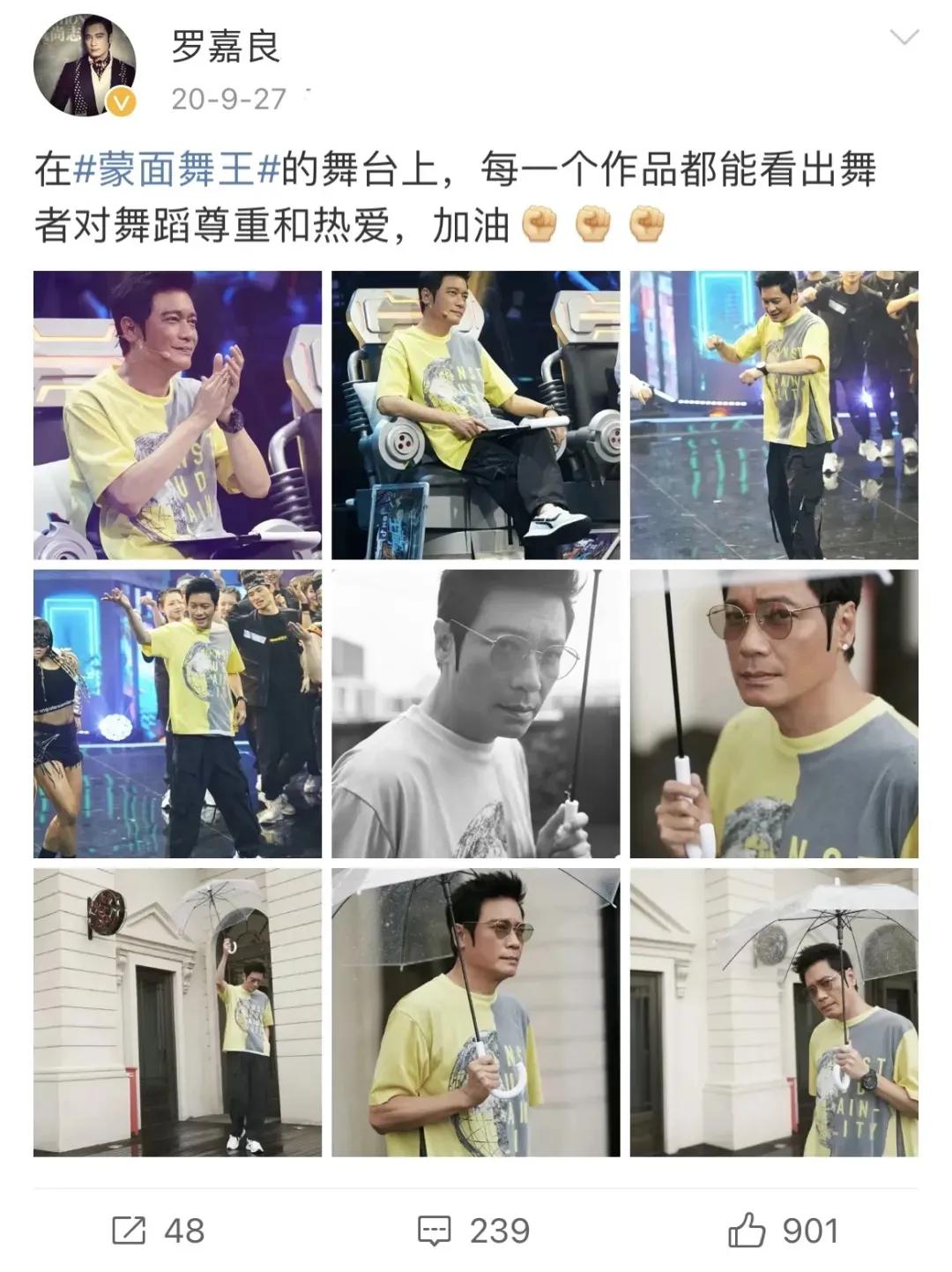 57岁罗嘉良被传患肝癌后首现身,罗嘉良肝癌再次恶化昏迷不醒