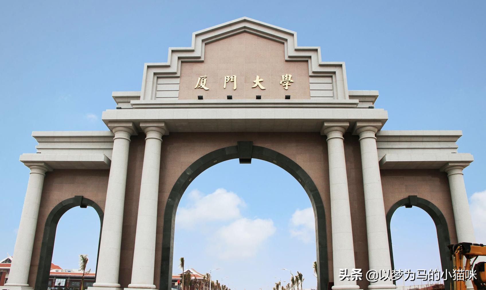 考研公平不歧视的院校,考研不歧视双非的良心院校排名