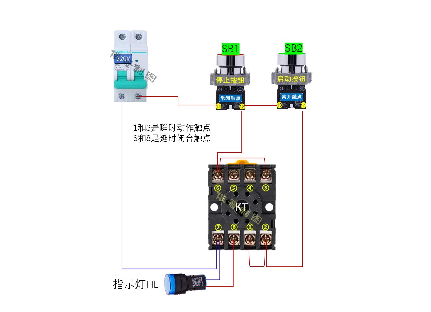 继电器加接触器怎么让接触器自锁,时间继电器和中间继电器如何自锁