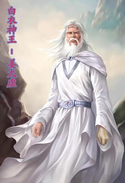 遮天有几次万族大会,遮天一门四徒