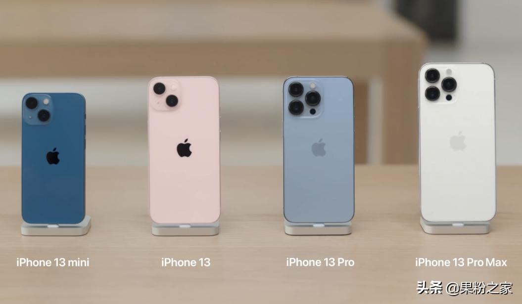 iphone迎来发售15周年,iphone发售多久会跌到最低