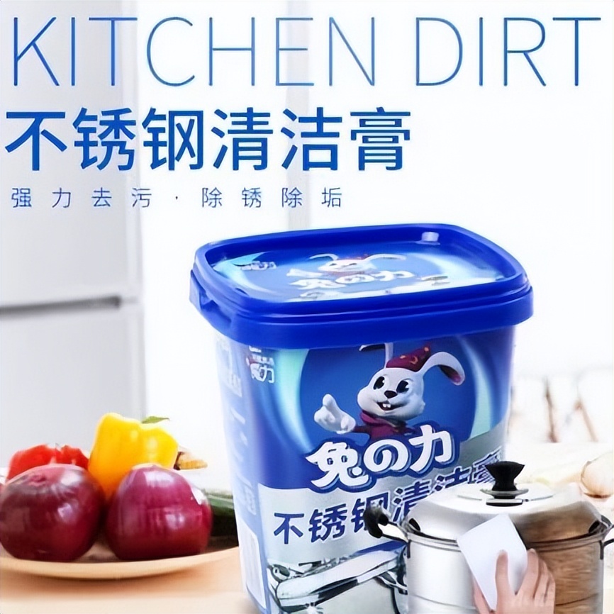 不锈钢锅用久了锅内洗不干净,不锈钢锅放久黑了