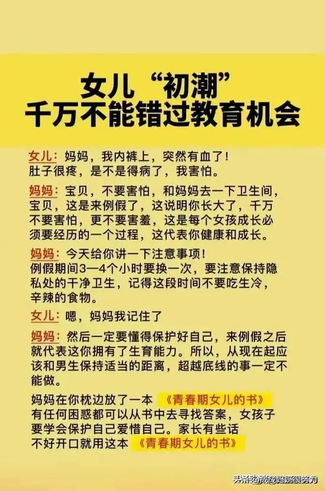 在穷也要带孩子去的7座城市,家里再穷也要去的六个城市