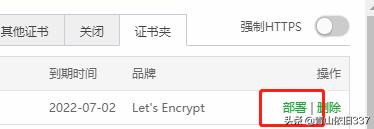 阿里链接打不开什么原因,阿里网打不开