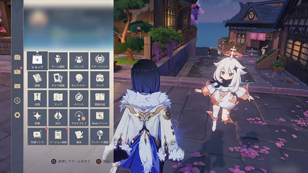 atlas游戏视频攻略,崩坏星穹铁道黑塔和桑搏谁更强