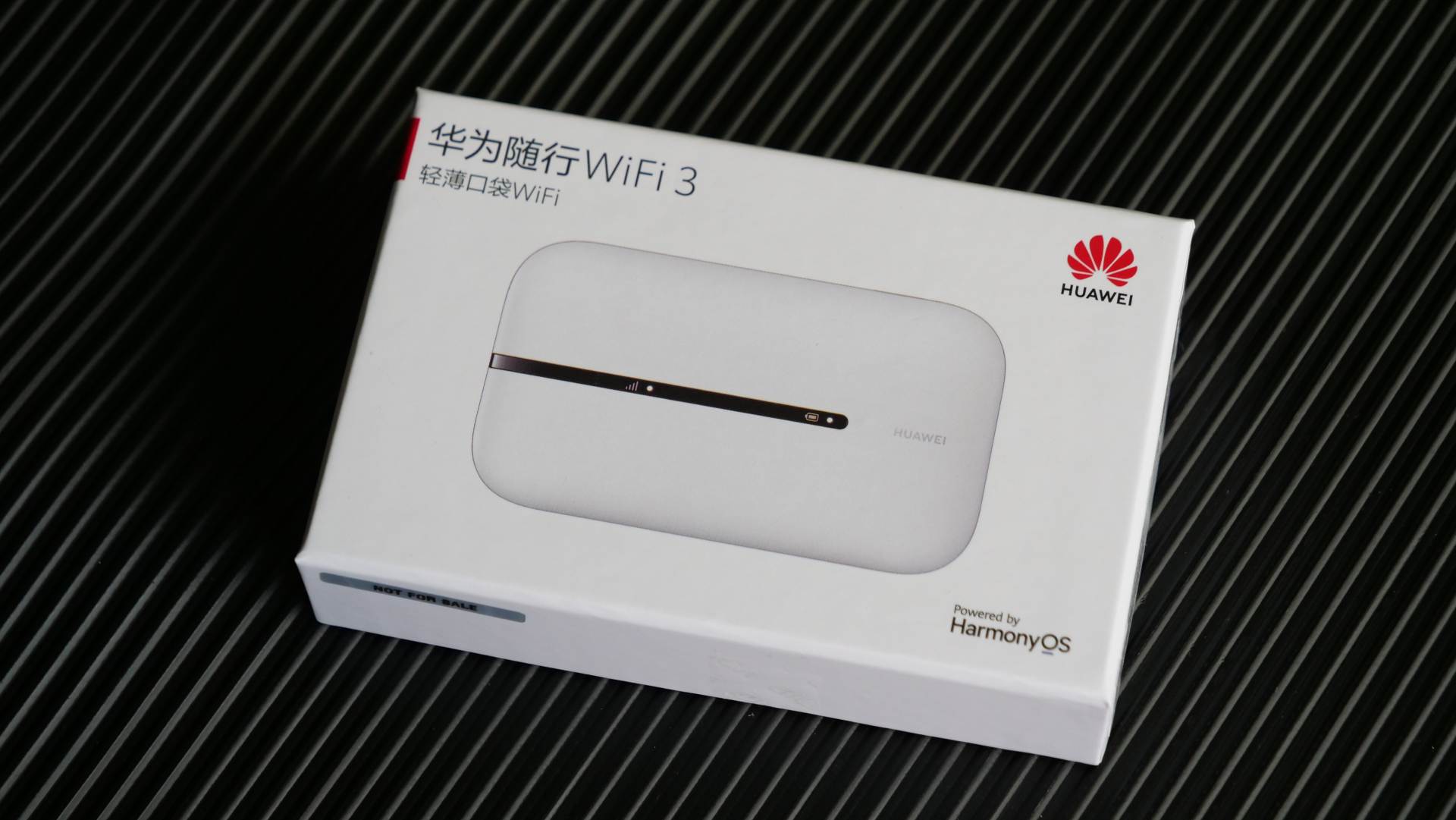 华为随行WiFi3测评,华为随行wifi3带的电信卡好用么