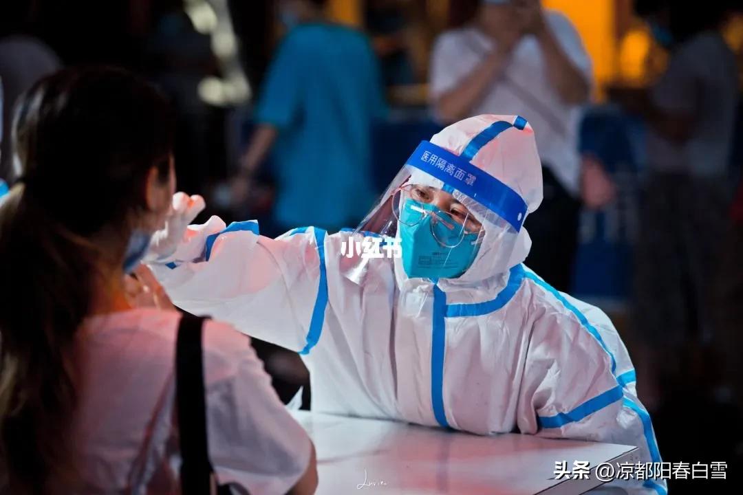 我被疫情困住了,我被疫情搞焦虑了