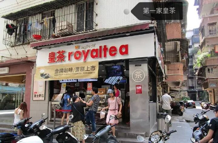 星巴克进军茶饮业失败原因有哪些,中国新式茶饮能否击败星巴克