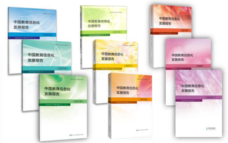 最新!2023中国师范类大学排名发布,华中师范大学雄踞全国第3名!