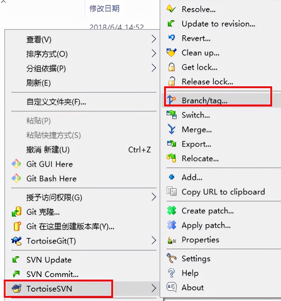 svn版本回退怎么操作,svn版本控制系统是个什么