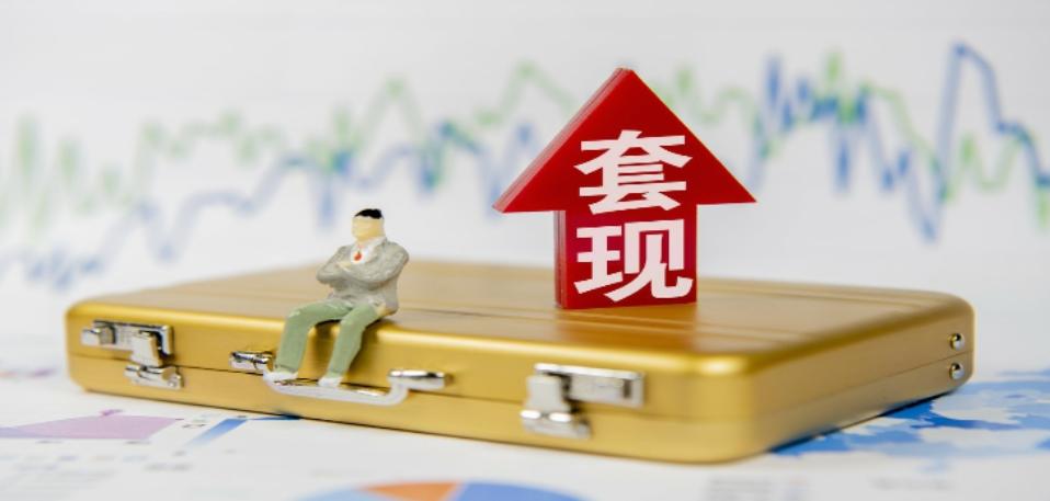 敷尔佳价格便宜是假的吗,敷尔佳是哪家上市公司做的