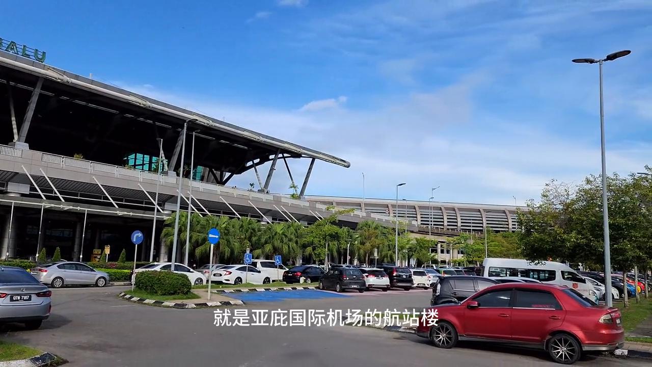 世界最繁忙机场马来西亚,马来西亚吉隆坡国际机场