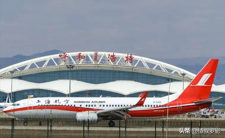 呼和浩特什么时候成为内蒙古首府,内蒙古呼和浩特市40年的变迁