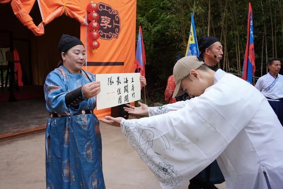 王府竹海实景剧本杀宣传片,王府竹海剧本杀价格